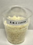 熱水溶柔軟片150 GSN